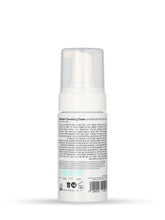 טוען תמונה לגלריית התמונות, 100ml- סבון לשטיפה אינטימית- מוס | מרכיבים טבעיים